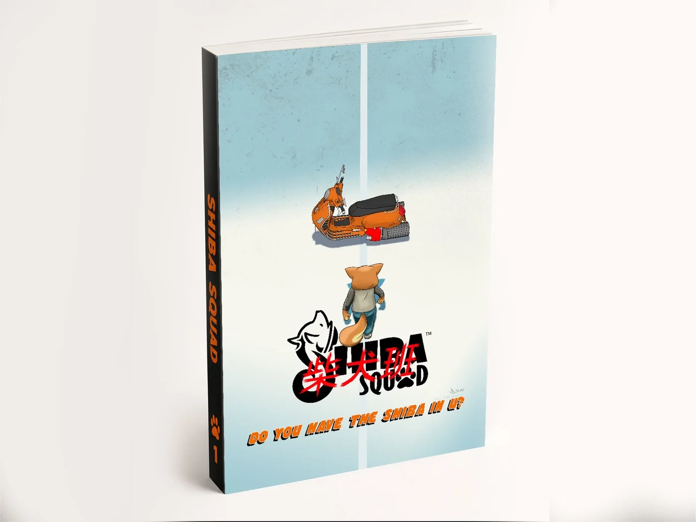 Shiba Squad — Cover